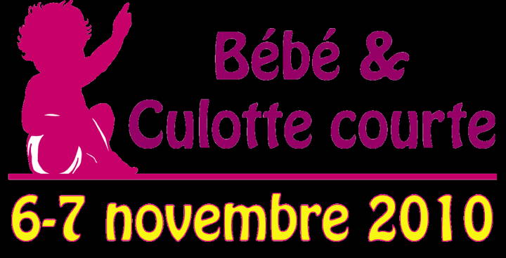 bebe et culotte courte