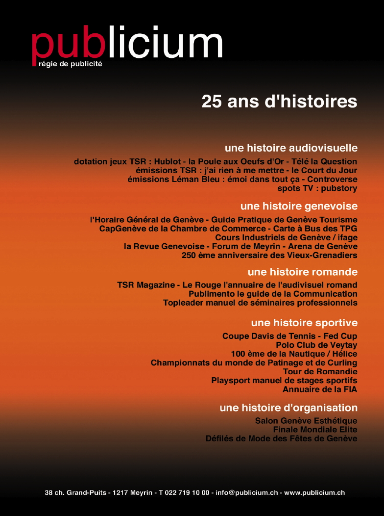 Publicit publicium